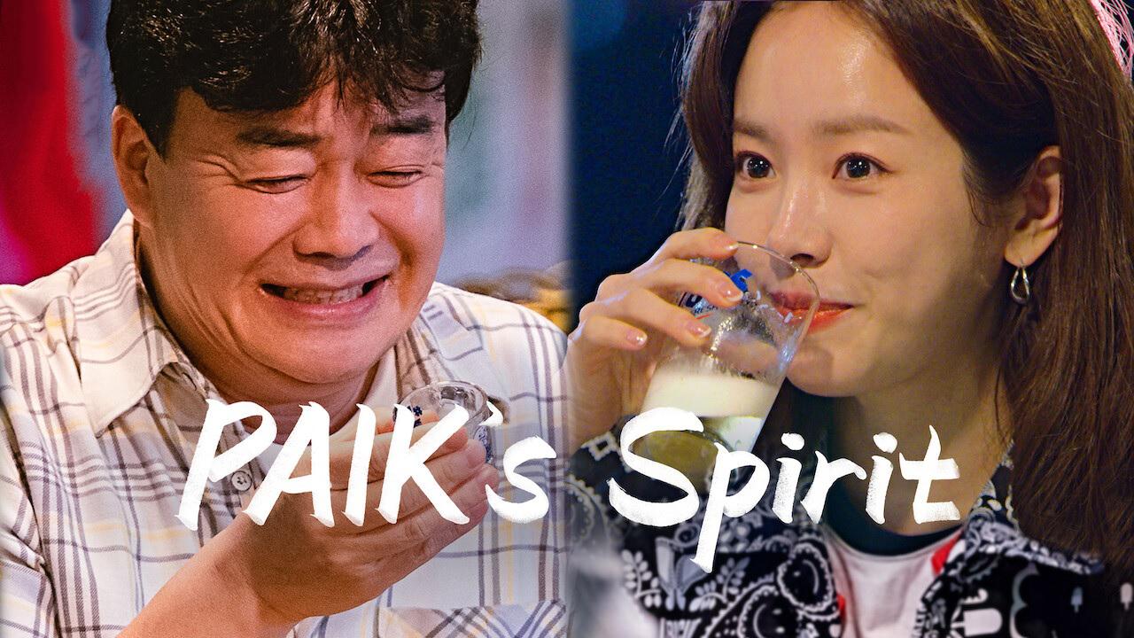 مسلسل Paik’s Spirit الحلقة 1 الاولي مترجمة