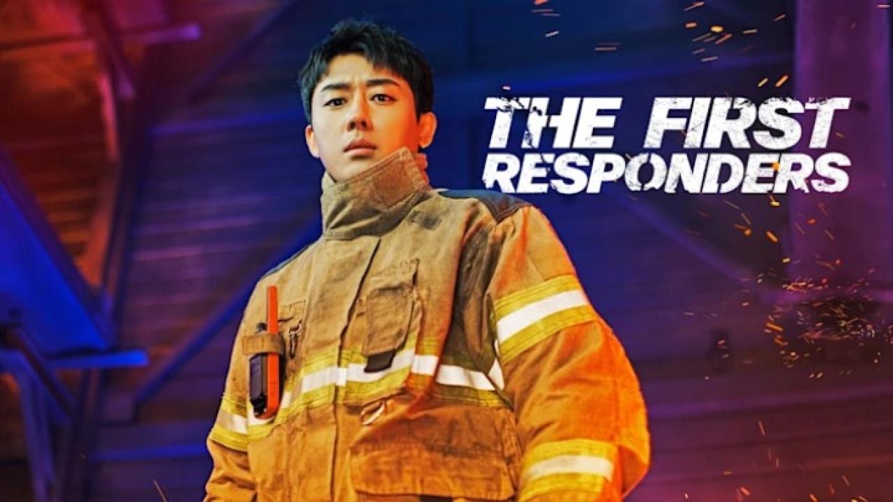 The First Responders - الاستجابة الأولى