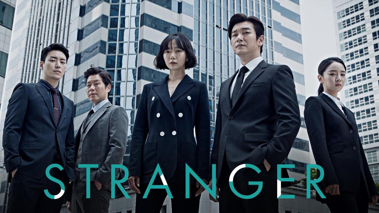 مسلسل Stranger الموسم الأول الحلقة 1 الاولي مترجمة