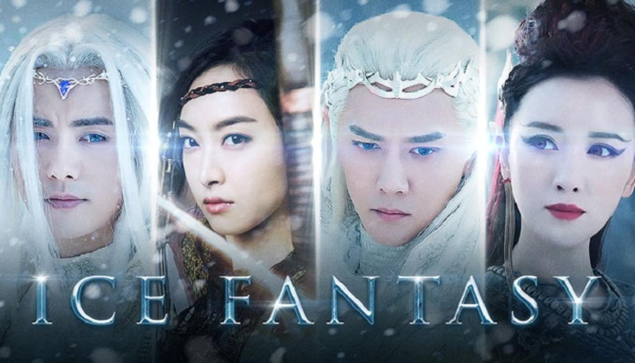 مسلسل Ice Fantasy الحلقة 1 الاولي مترجمة