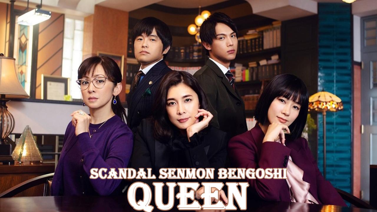 مسلسل Scandal Senmon Bengoshi QUEEN الحلقة 1 الاولي مترجمة