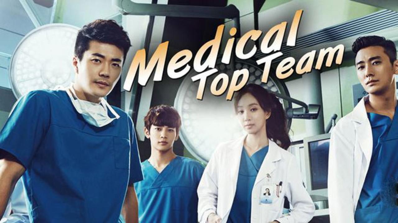 Medical Top Team - الفريق الطبي الأفضل