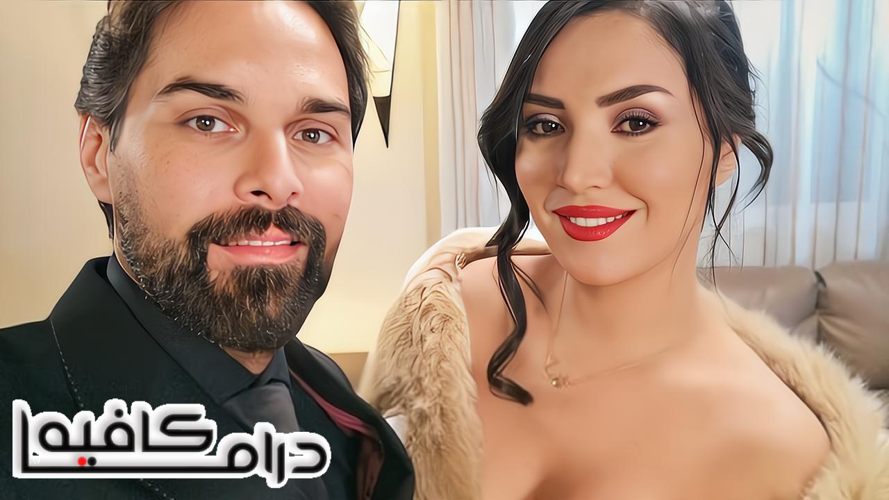 مسلسل الزوجة الاولى الحلقة 1 الاولي