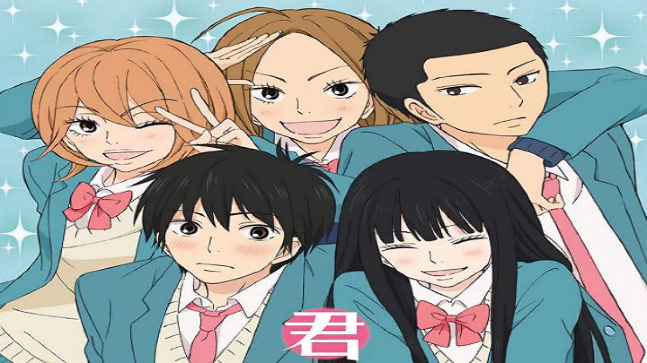 انمي Kimi ni Todoke