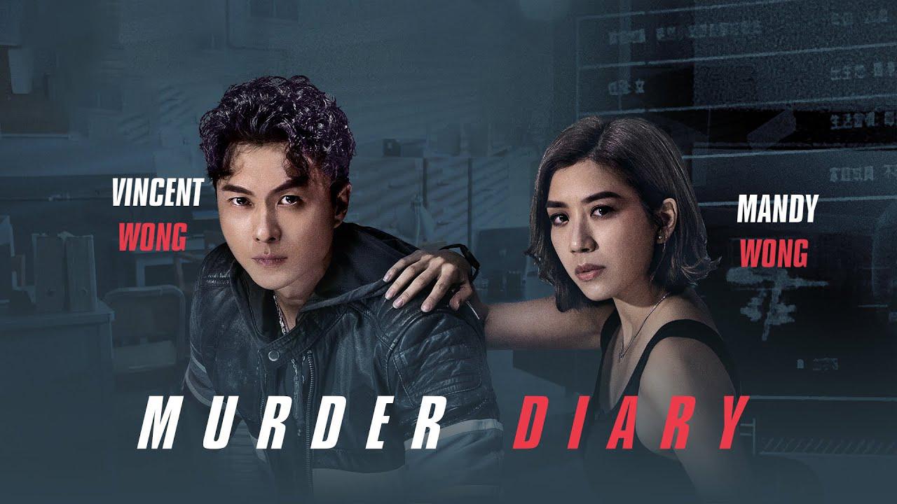 Murder Diary - يوميات القتل