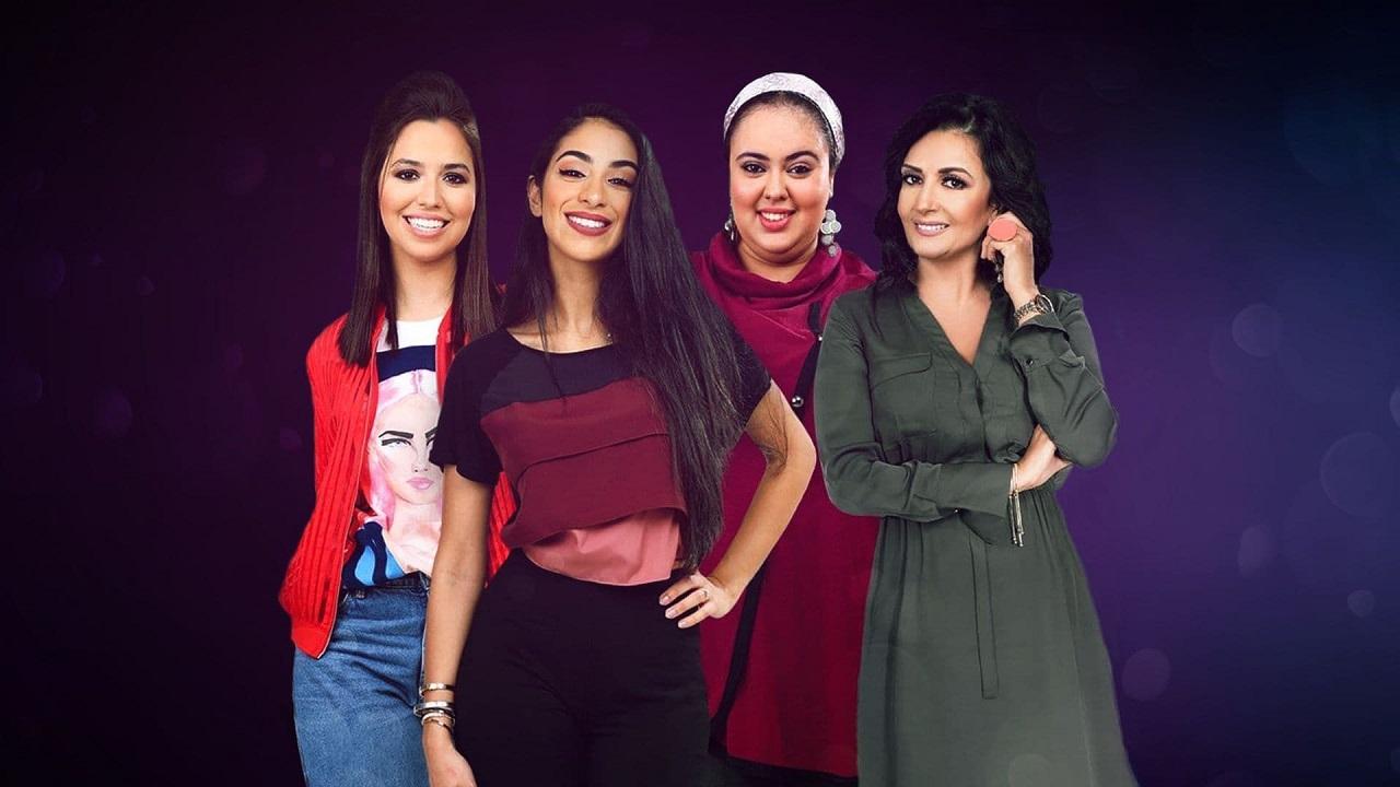 مسلسل اسرار النساء الحلقة 1 الاولي