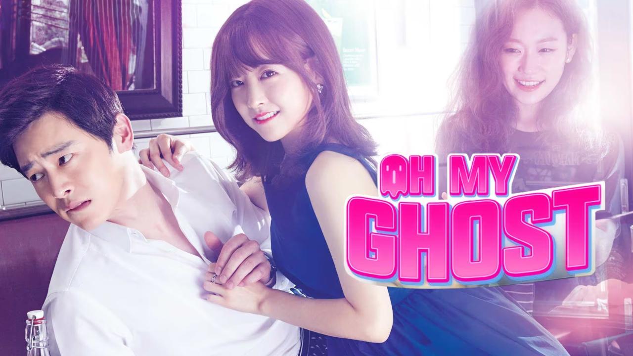 Oh My Ghost - أوه، يا شبحي