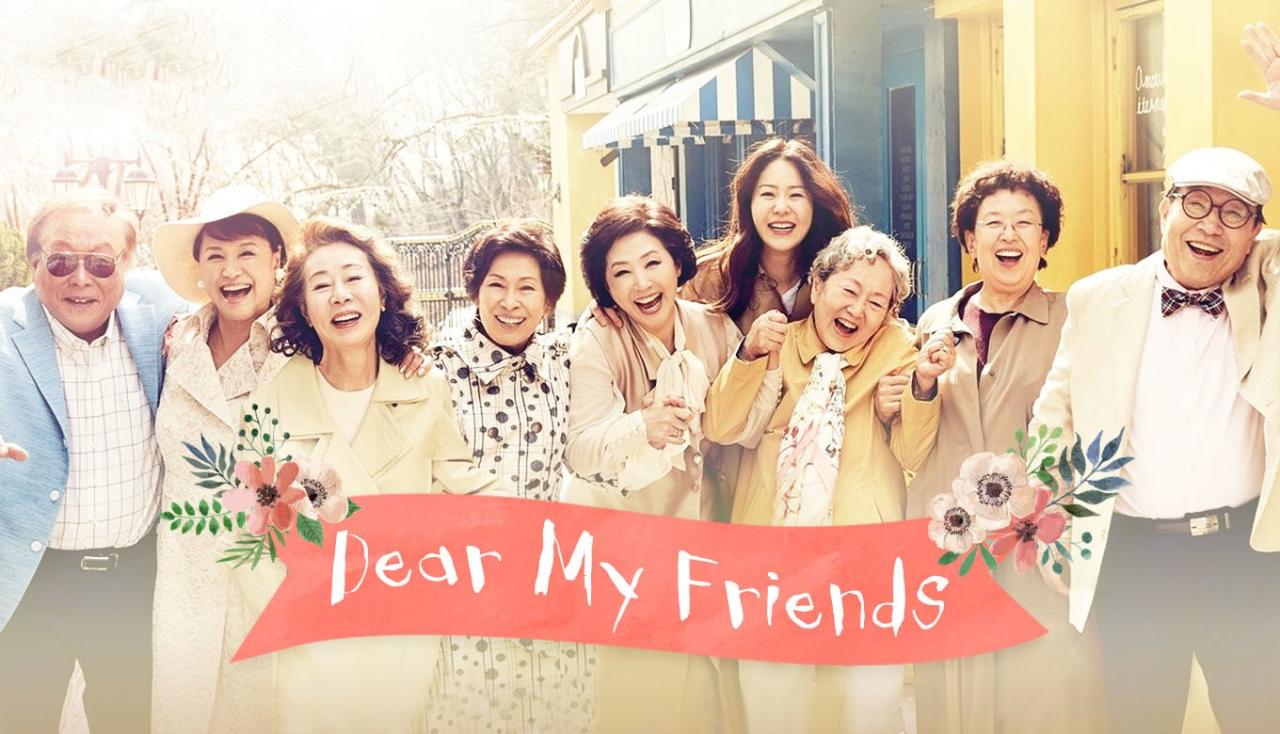 مسلسل Dear My Friends الحلقة 1 الاولي مترجمة