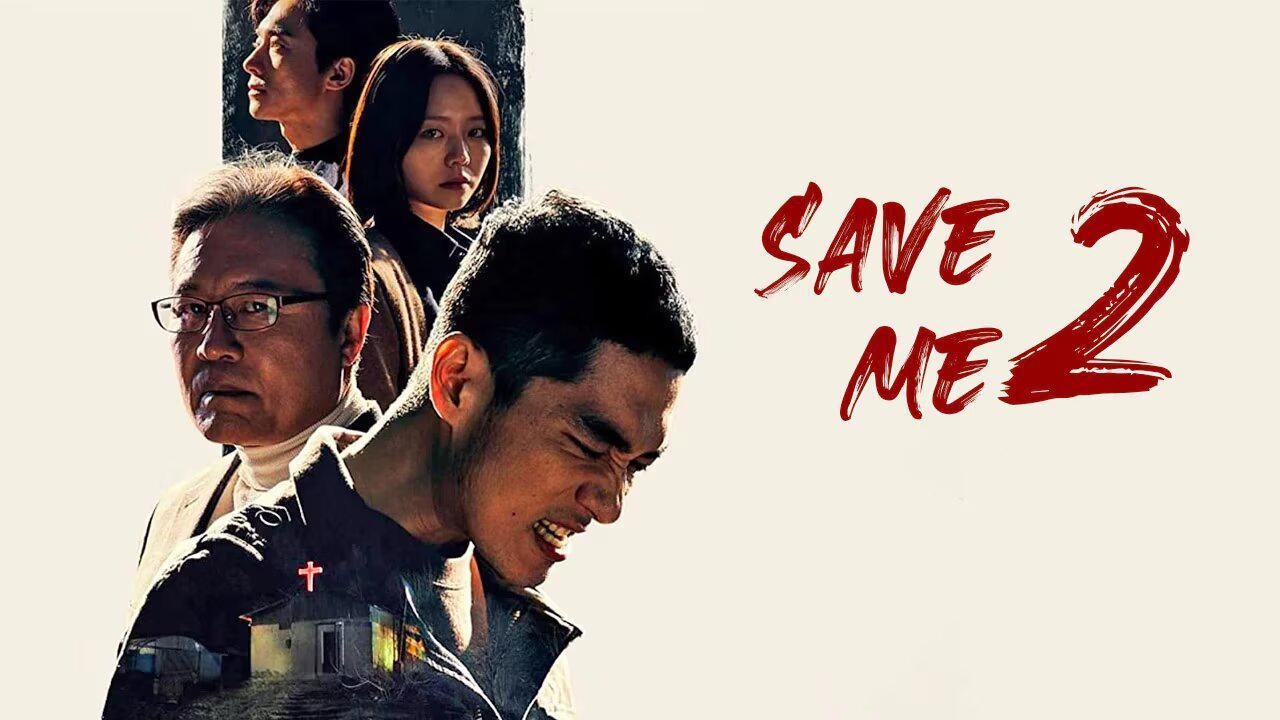 مسلسل Save Me الموسم الثاني الحلقة 2 الثانية مترجمة