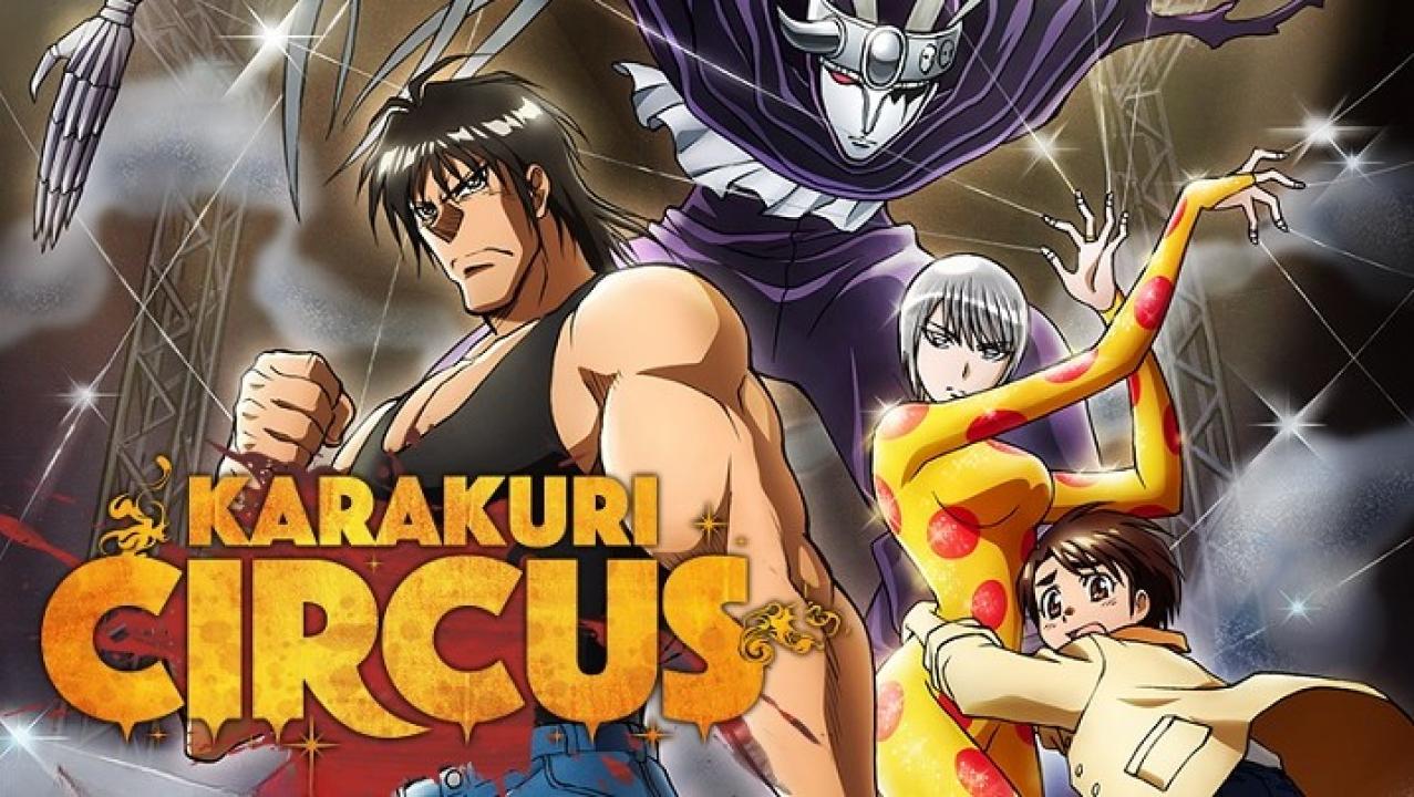 انمي Karakuri Circus