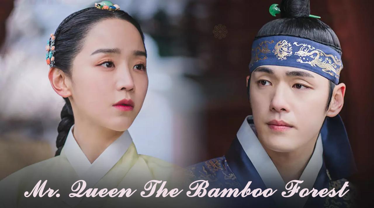 مسلسل Mr. Queen The Bamboo Forest الحلقة 1 الاولي مترجمة