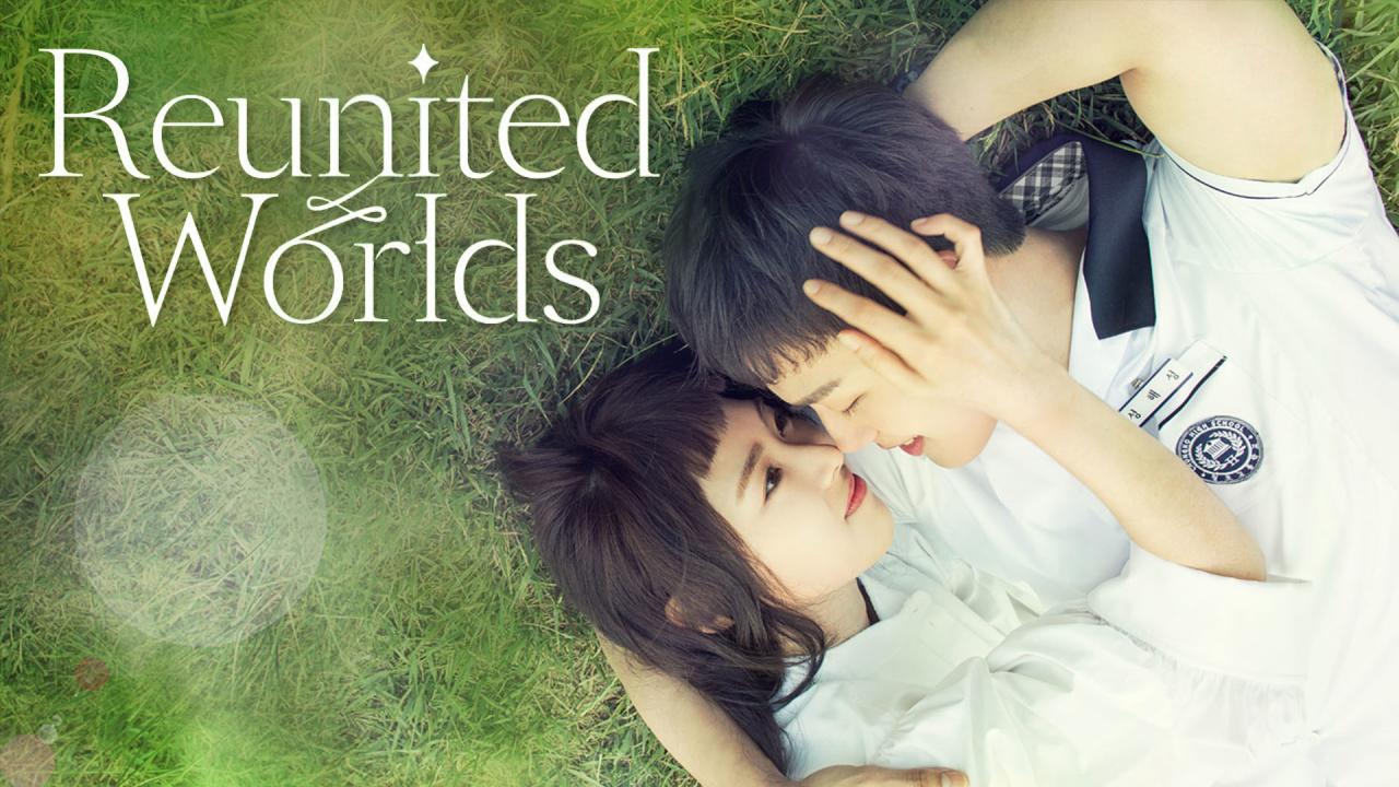 عوالم متحدة - Reunited Worlds