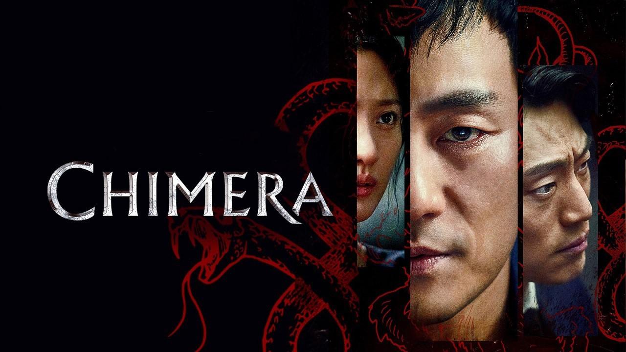 مسلسل Chimera الحلقة 1 الاولي مترجمة