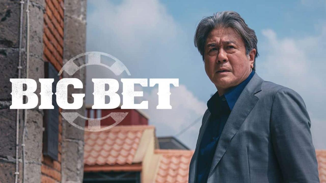 مسلسل Big Bet 2 الحلقة 1 الاولي مترجمة