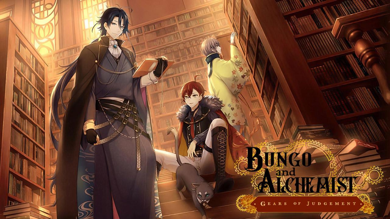 انمي Bungou to Alchemist: Shinpan no Haguruma الحلقة 1 الاولي مترجمة