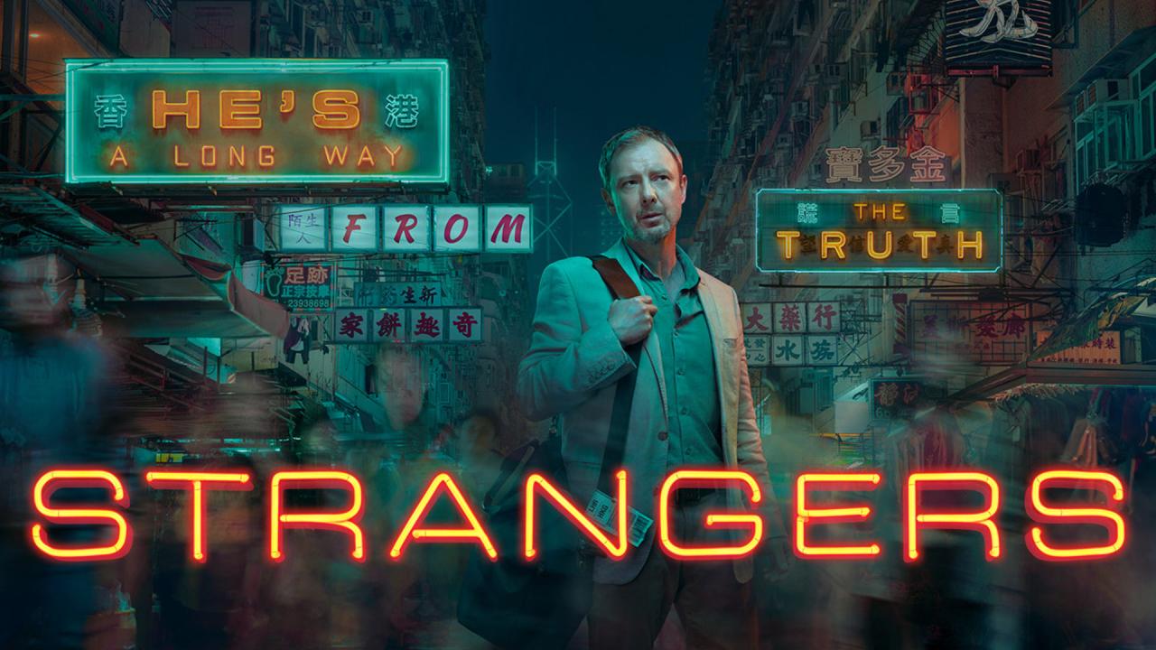 مسلسل Strangers الموسم الاول الحلقة 1 الاولي مترجمة