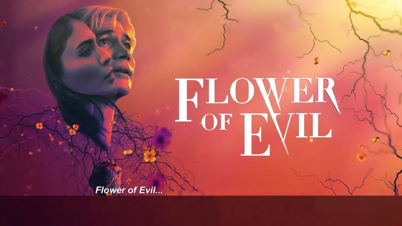 مسلسل Flower of Evil الحلقة 1 الاولي مترجمة