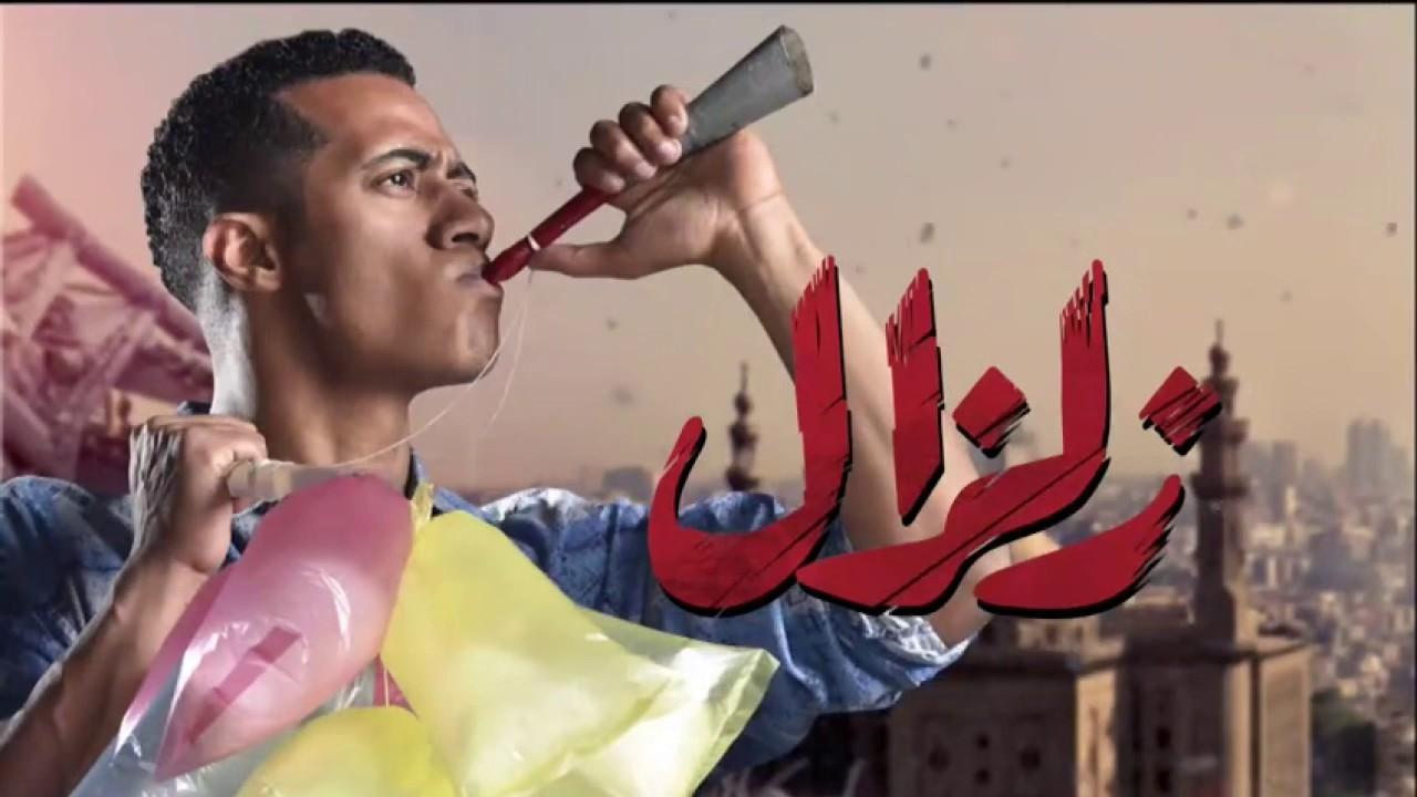 مسلسل زلزال