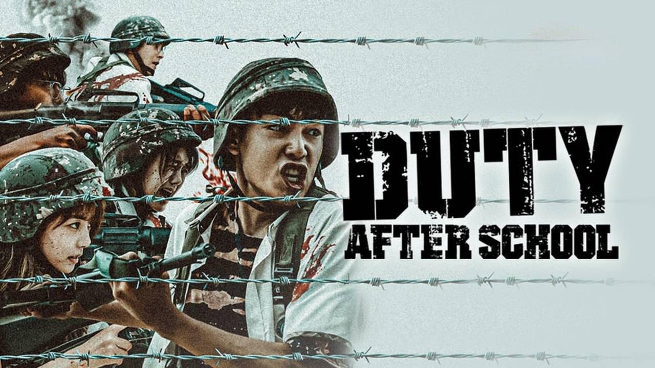 Duty After School - واجب ما بعد المدرسة