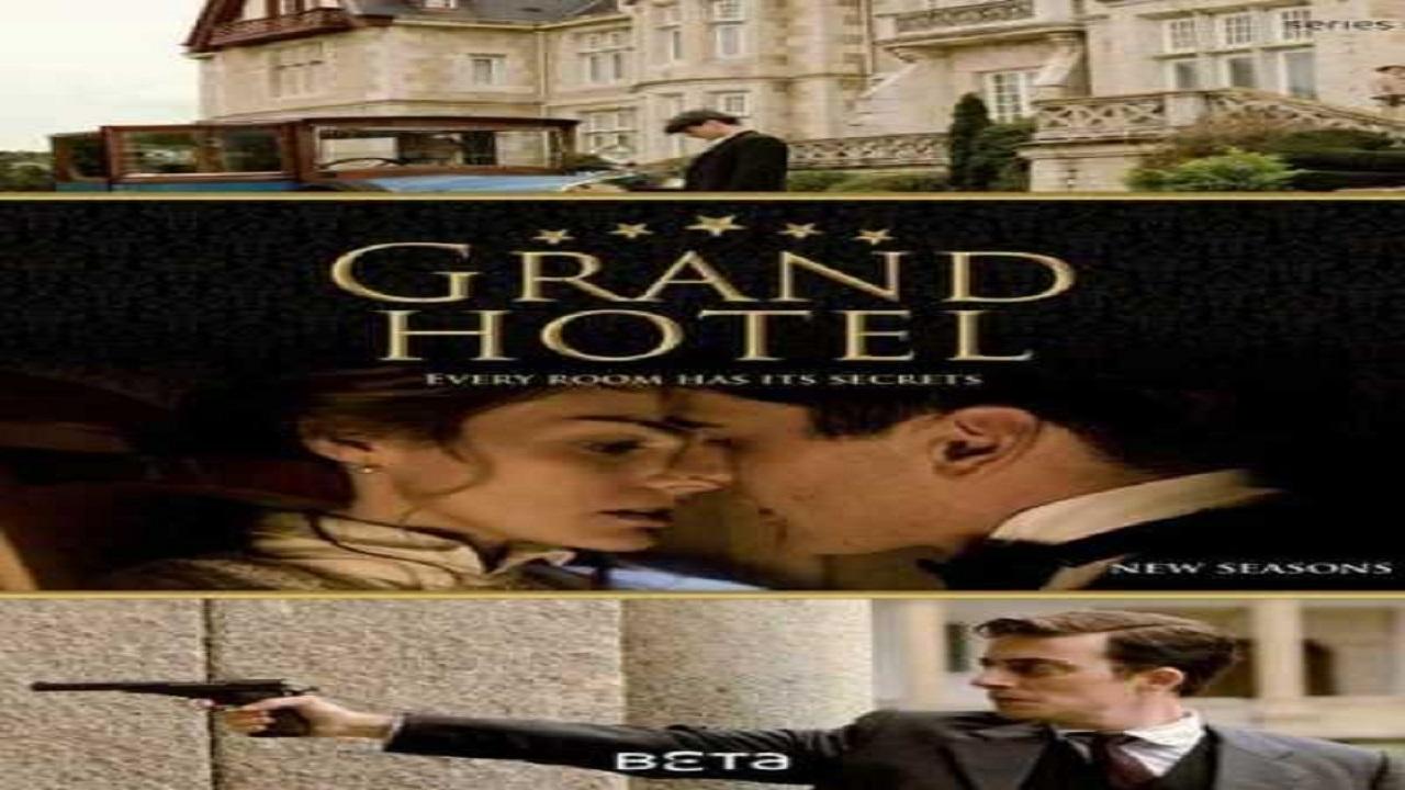 Grand Hotel مترجم