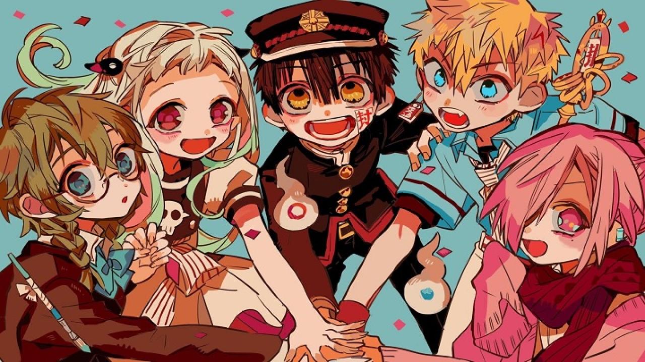 انمي Jibaku Shounen Hanako-kun