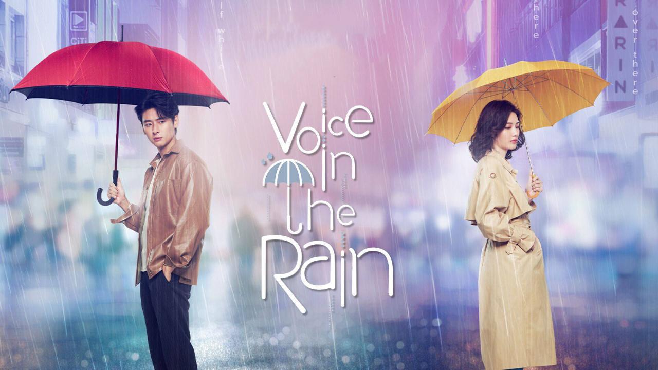 مسلسل Voice in the Rain الحلقة 1 الاولي مترجمة