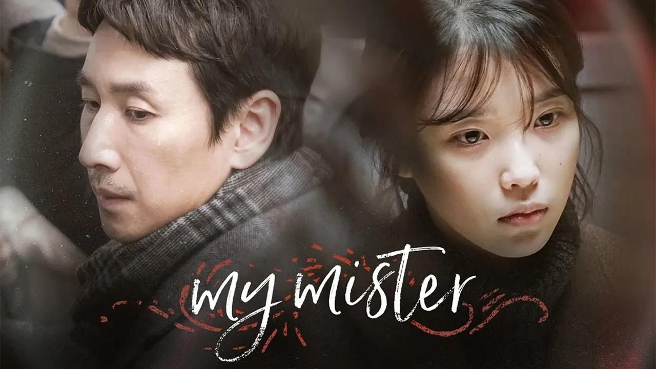 مسلسل My Mister الحلقة 1 مترجمة