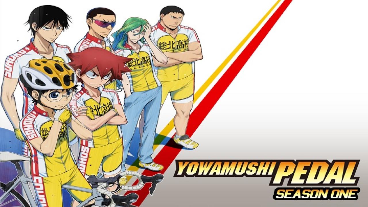 انمي Yowamushi Pedal الموسم الاول الحلقة 1 الاولي مترجمة