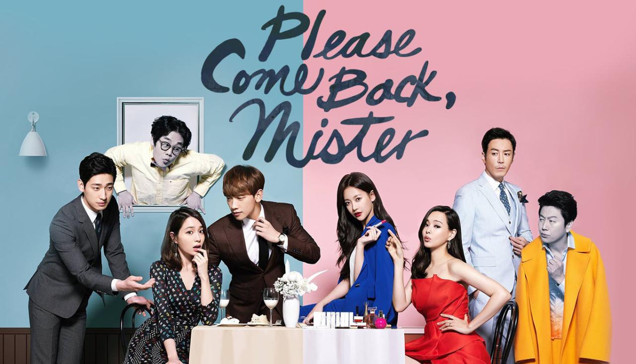 رجاءاً عُد يا أيها السيد - Please Come Back Mister